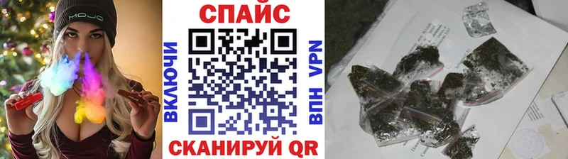 Купить  Лесозаводск  БУТИРАТ буратино 