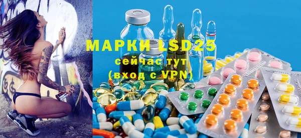 дистиллят марихуана Аркадак