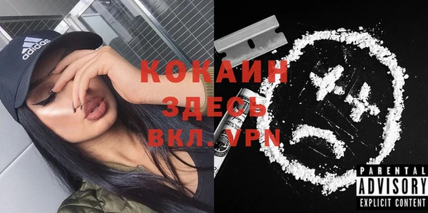 дистиллят марихуана Аркадак