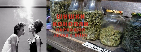 дистиллят марихуана Аркадак